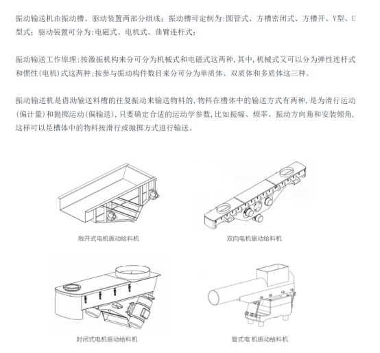 微信图片_20231017180633.png